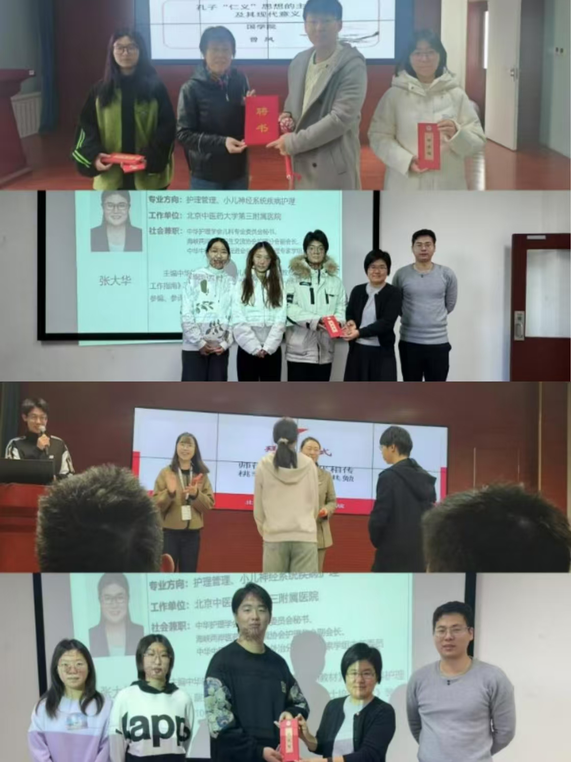微信图片_20241216184004.jpg